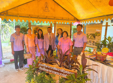 กิจกรรมสหกรณ์นักเรียน &quot;32 ปี สืบสานพระราชปณิธาน ... พารามิเตอร์รูปภาพ 3